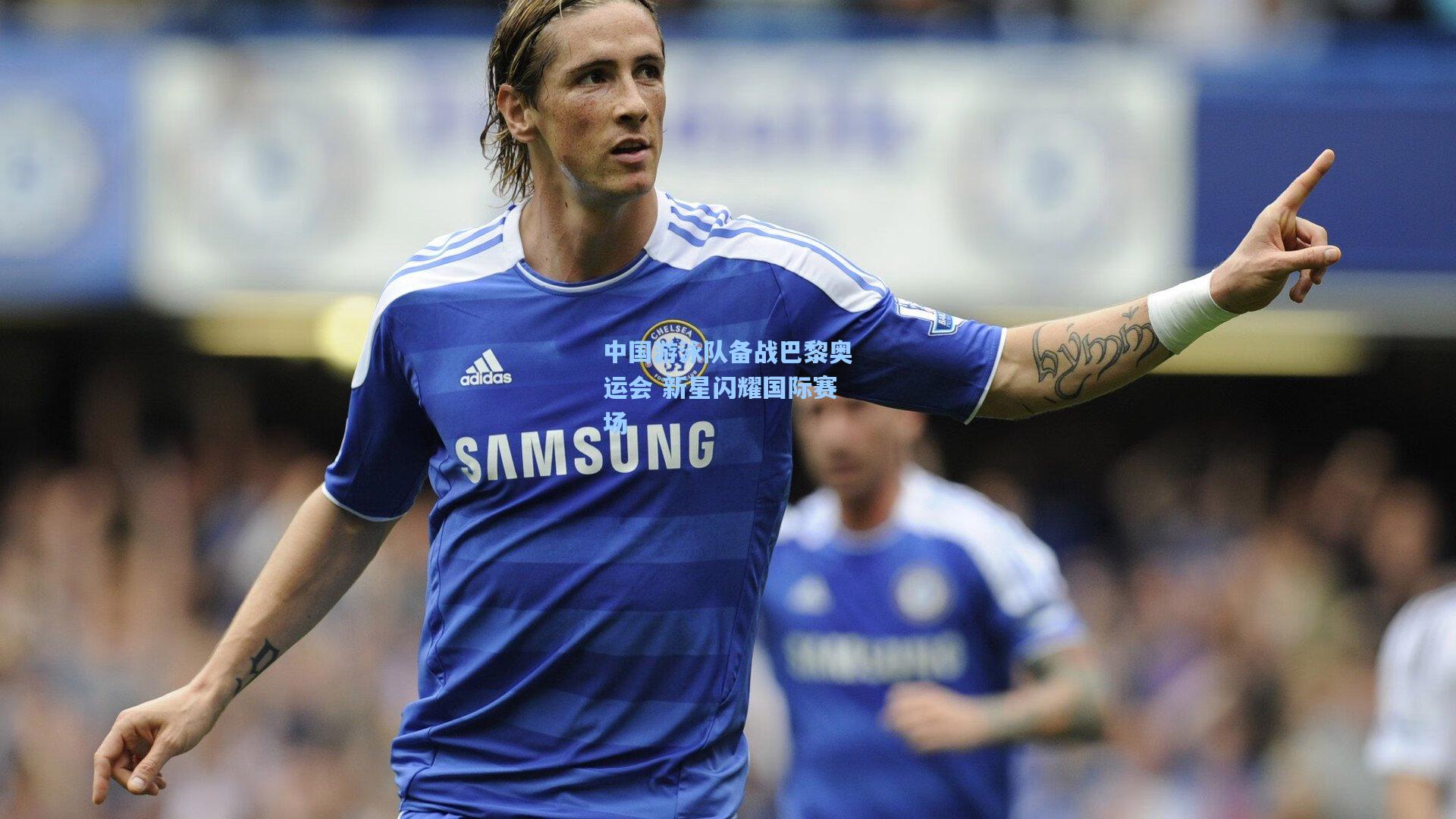 中国游泳队备战巴黎奥运会 新星闪耀国际赛场